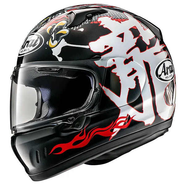 Arai Defiant-X Helmet