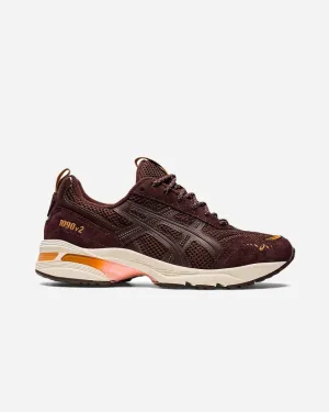 GEL-1090 V2 - Coffee/Coffee