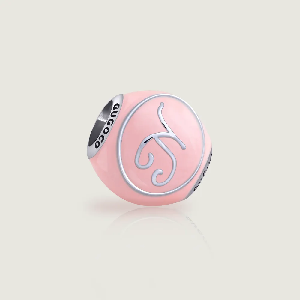 Letter Charm