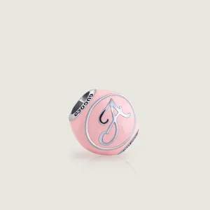Letter Charm