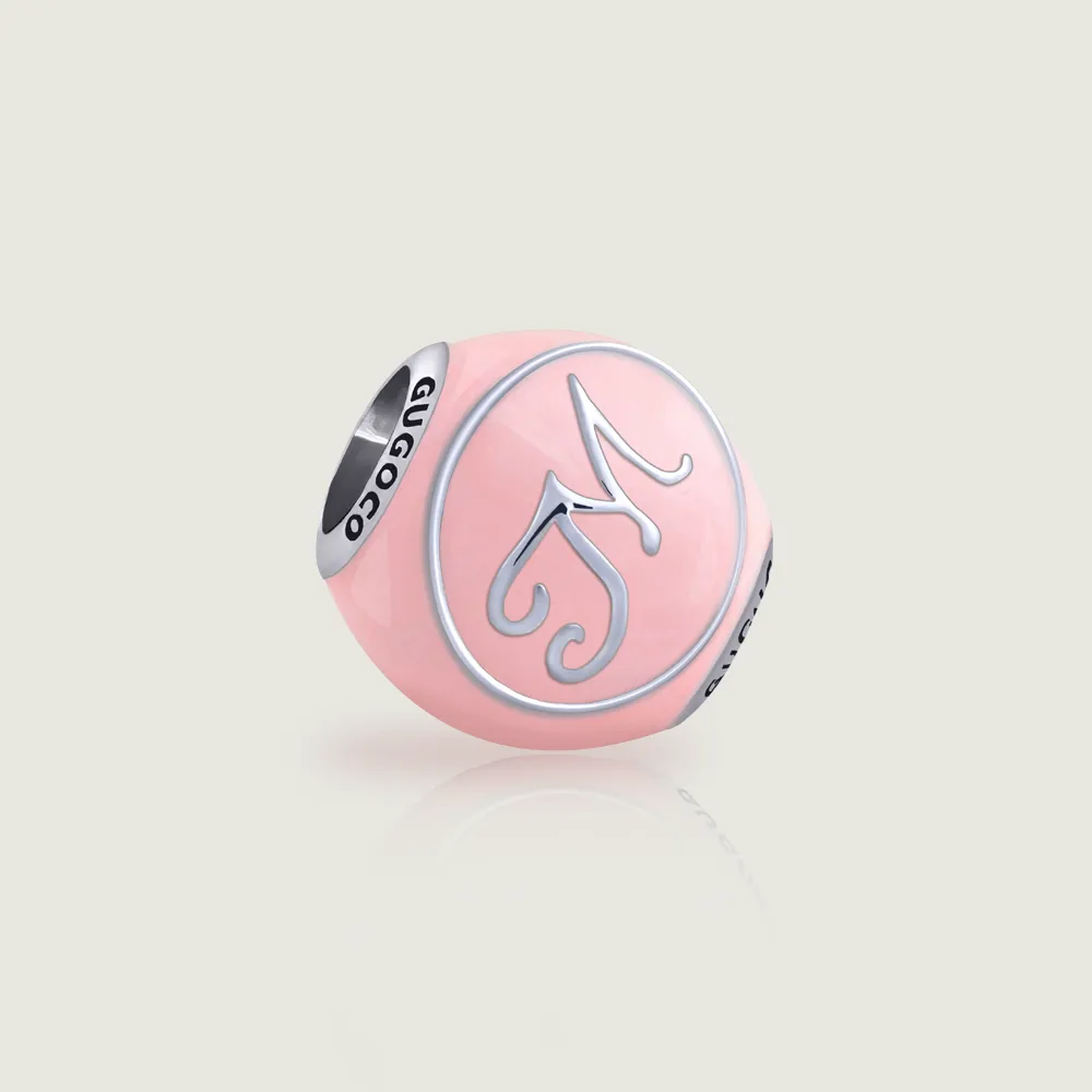 Letter Charm