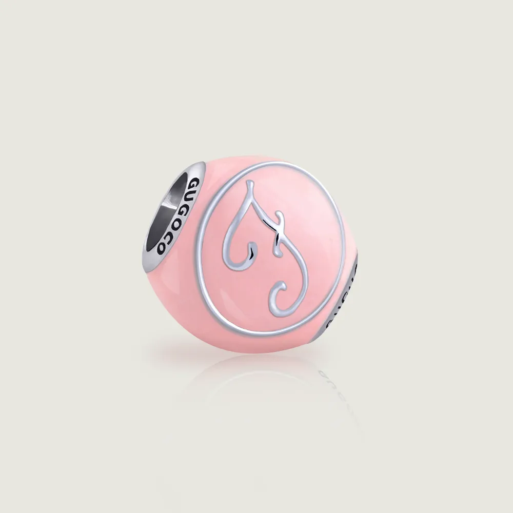 Letter Charm