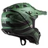 LS2 SUBVERTER EVO HELMET
