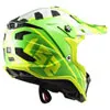 LS2 SUBVERTER EVO HELMET