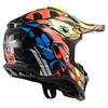 LS2 SUBVERTER EVO HELMET