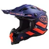 LS2 SUBVERTER EVO HELMET