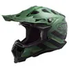 LS2 SUBVERTER EVO HELMET