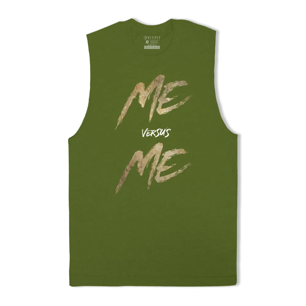 Me Vs Me Tank
