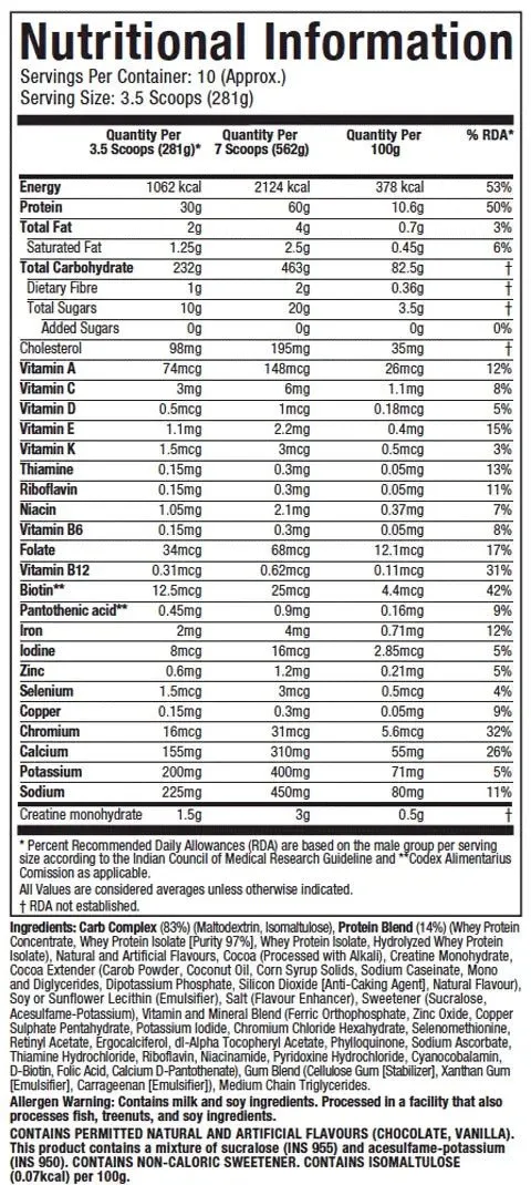 MUSCLETECH MASS TECH EXTREME 2000 12LB