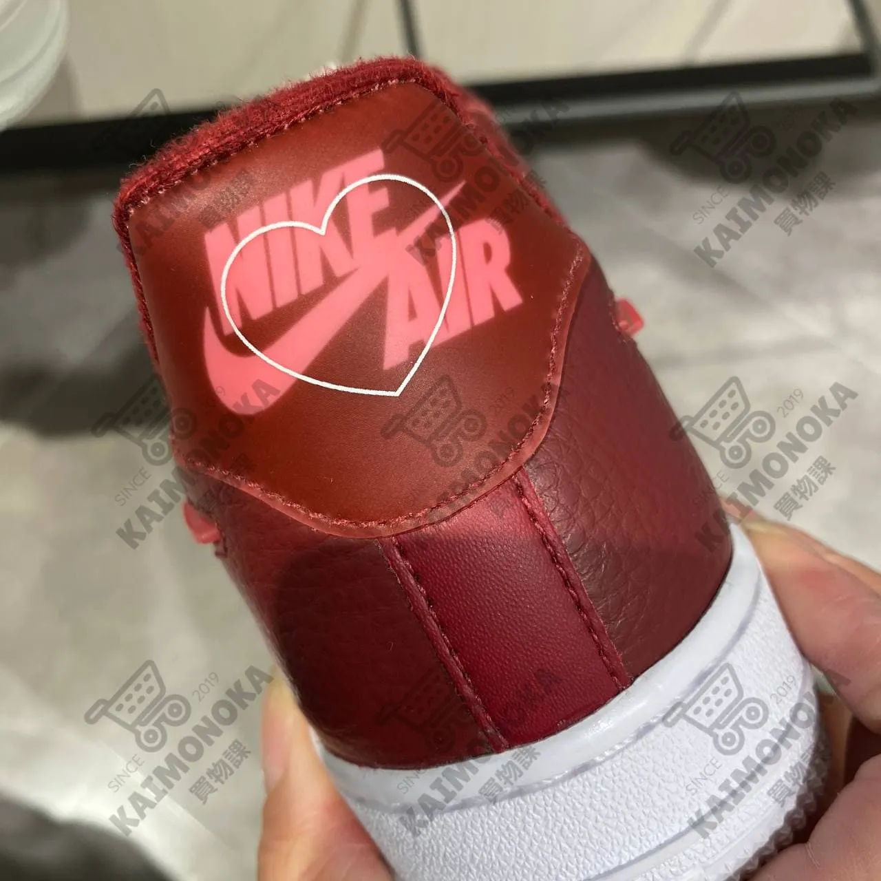 NIKE Air Force '01 SE CV8482-600