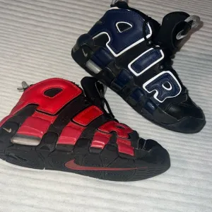 Nike air more uptempo shoes