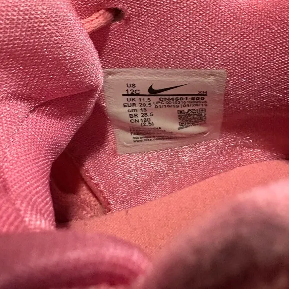 Nike Kyrie Irving pink Patrick Star kids, size 12 girls shoes.