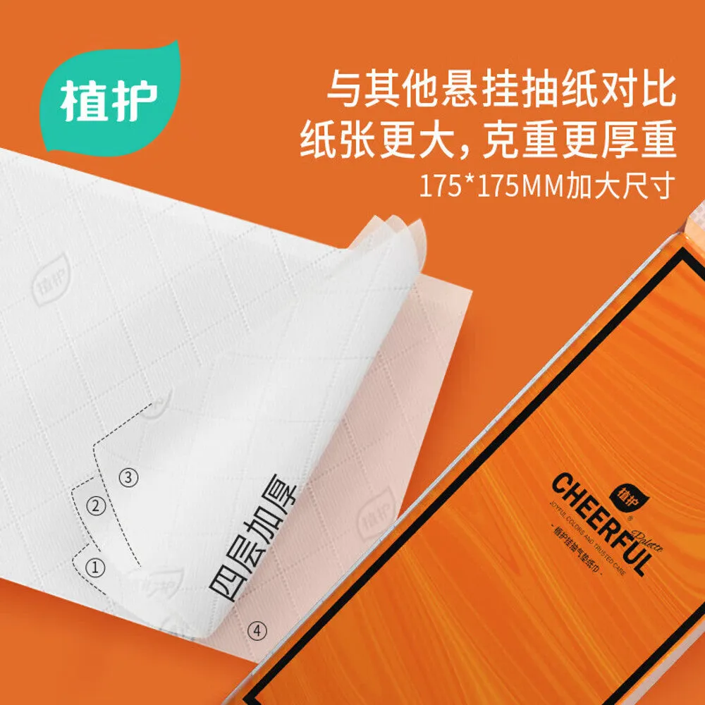 Zhihu Hanging Air Cushion Tissues - 320 Sheets