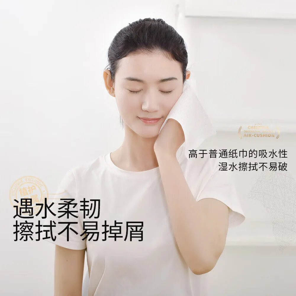 Zhihu Hanging Air Cushion Tissues - 320 Sheets